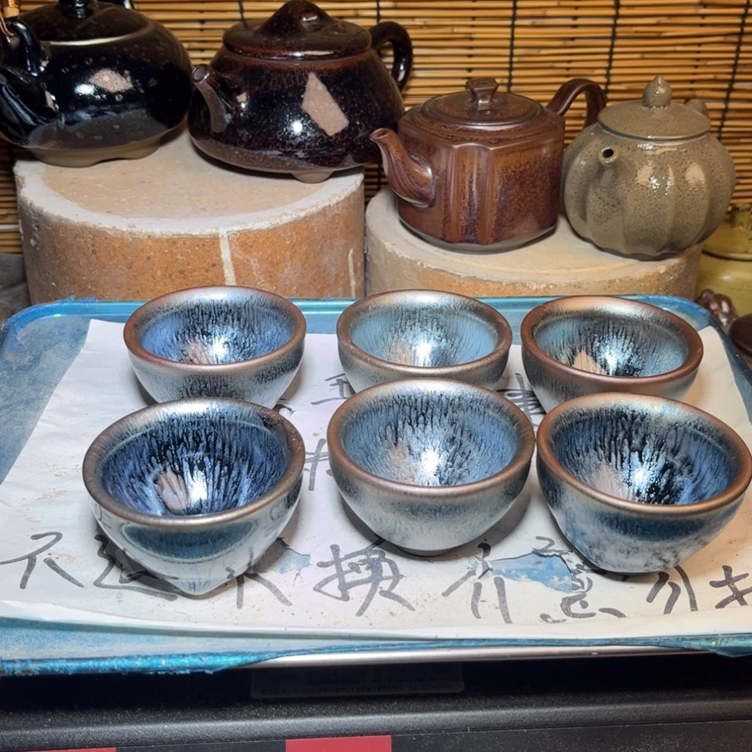 茶盏建窑建盏 微瑕作品