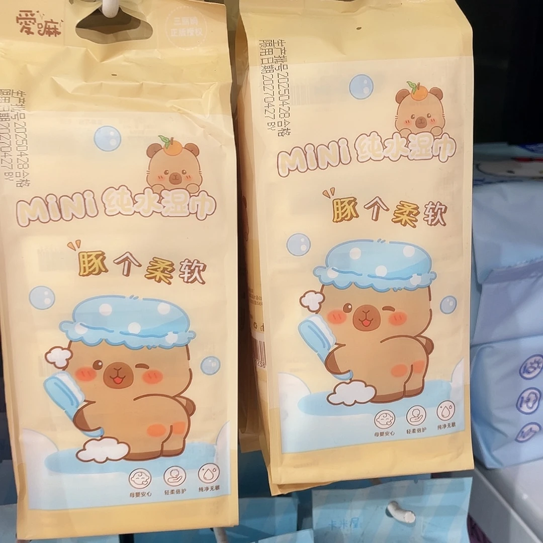 皮质非金属湿巾