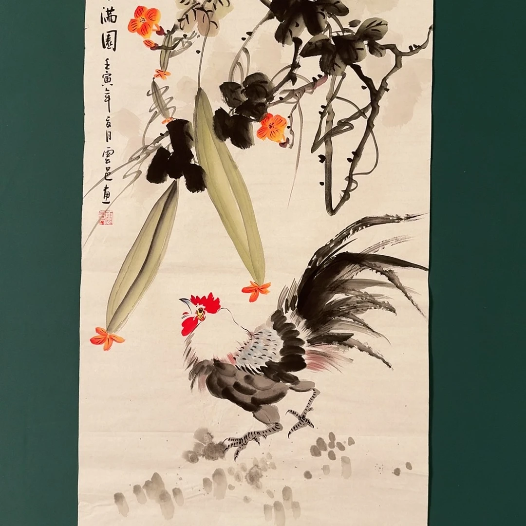 国画云老师的作品