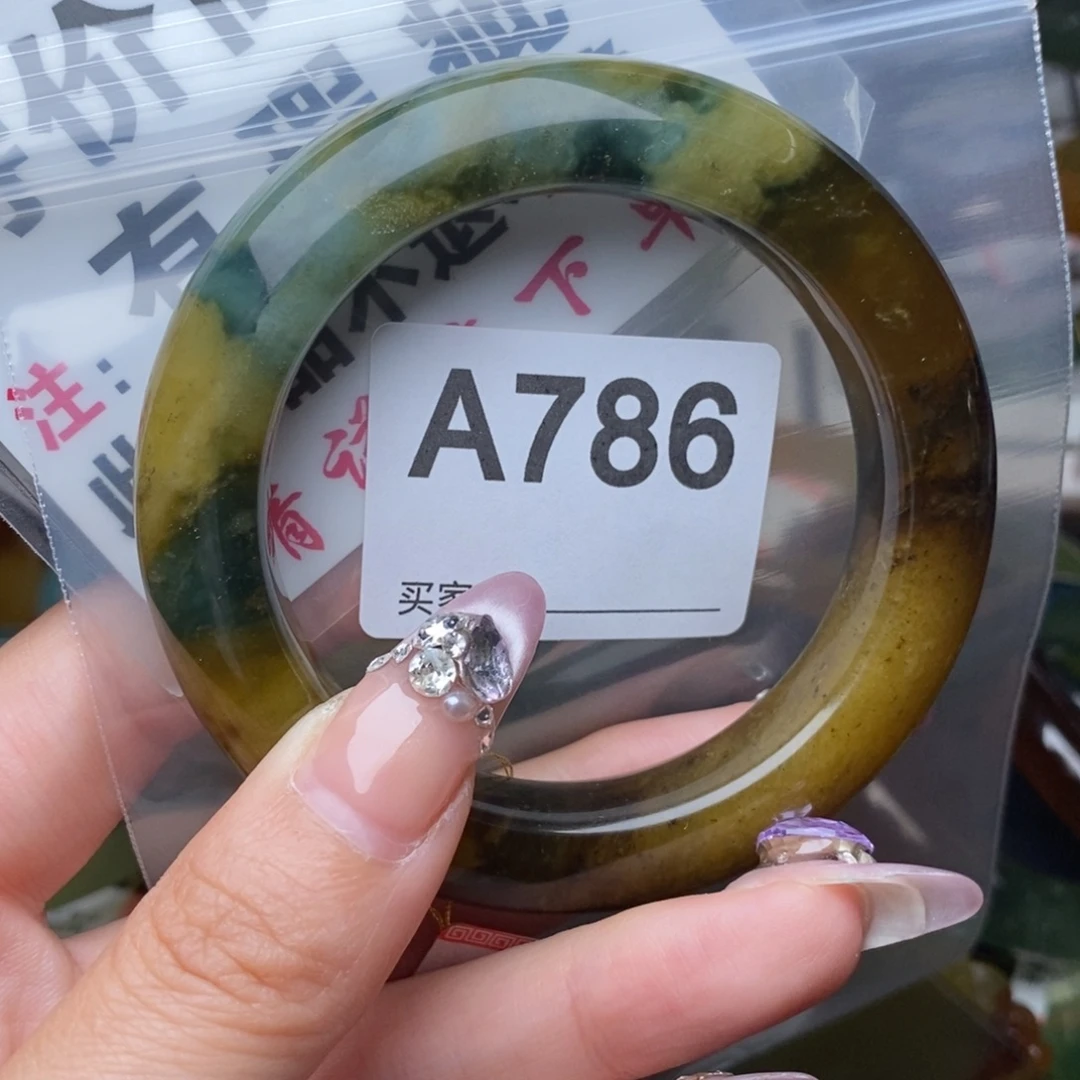 番***）蛇纹石玉未镶嵌一