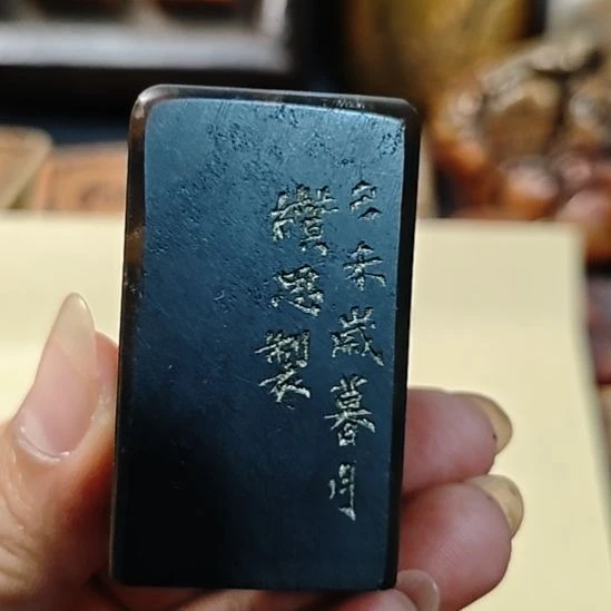 亚***石材一物一拍包邮到家