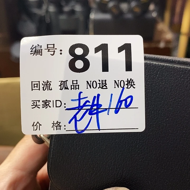 老*望远镜等设施齐全舒适大方美观又安全高效