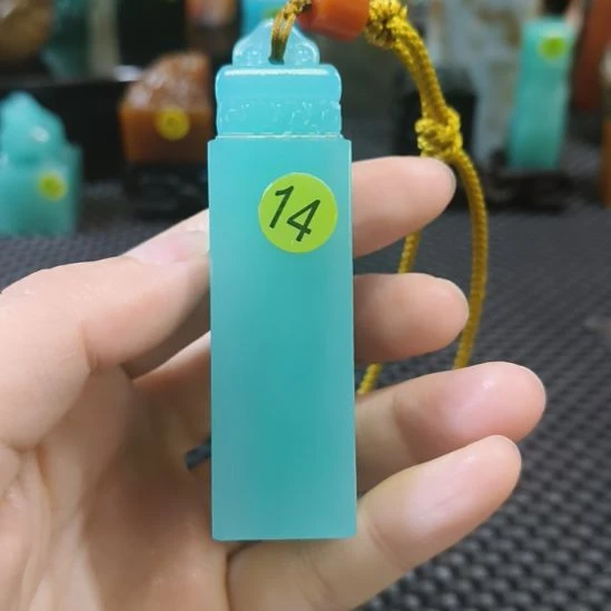 寿山石印石如意钮微瑕