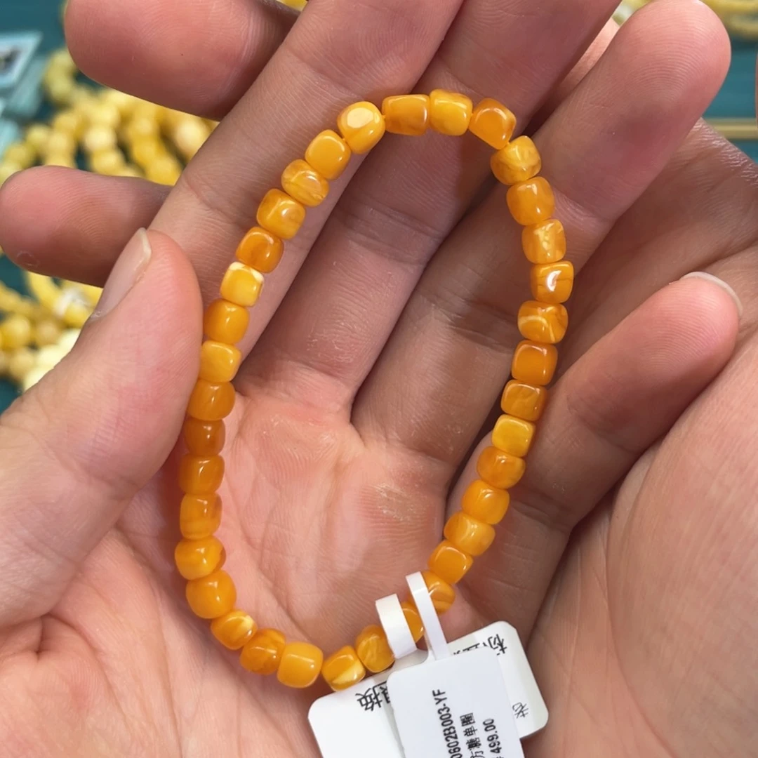 未镶嵌琥珀珠宝奇石12