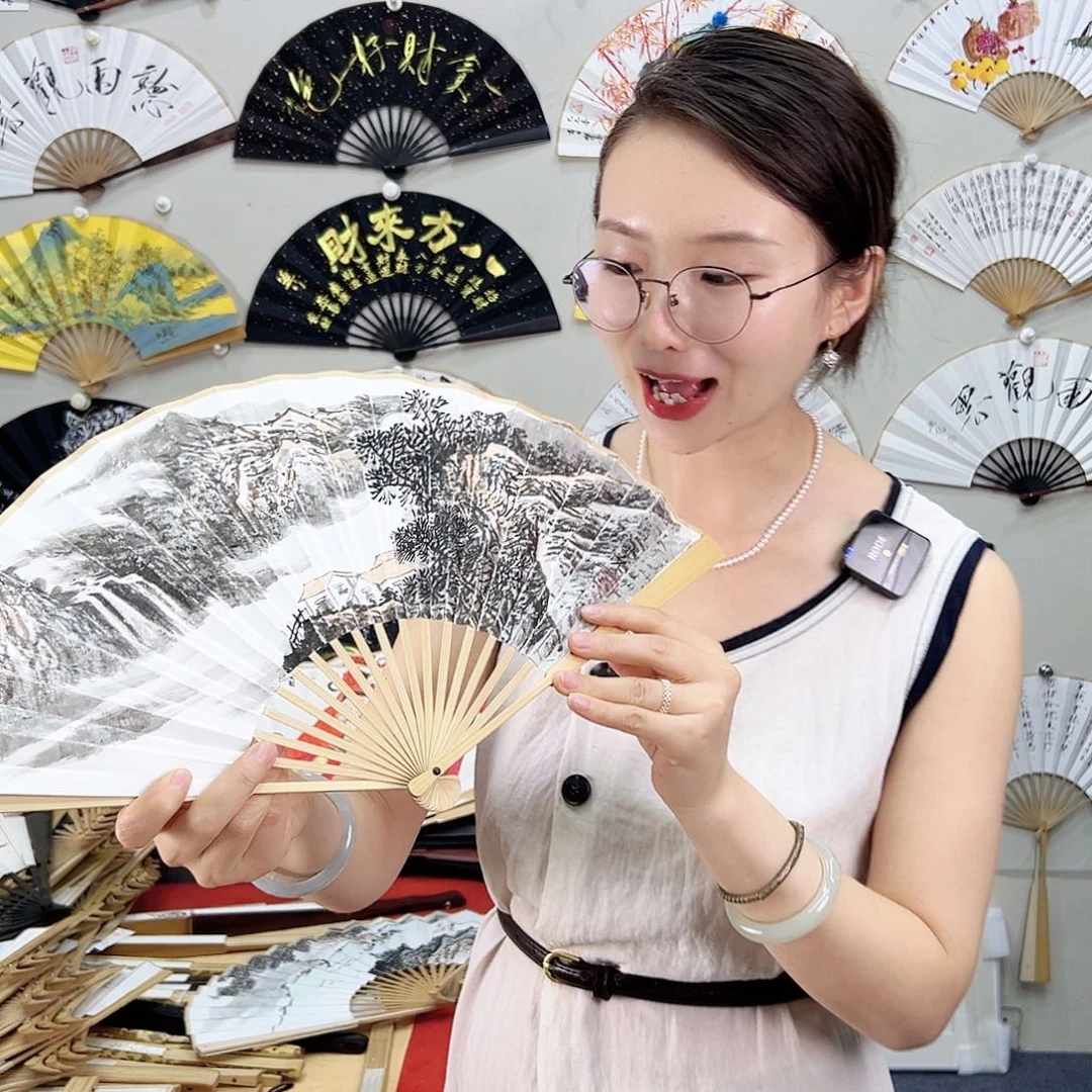 书法书法 8寸玉竹 手写手绘 默认粘好