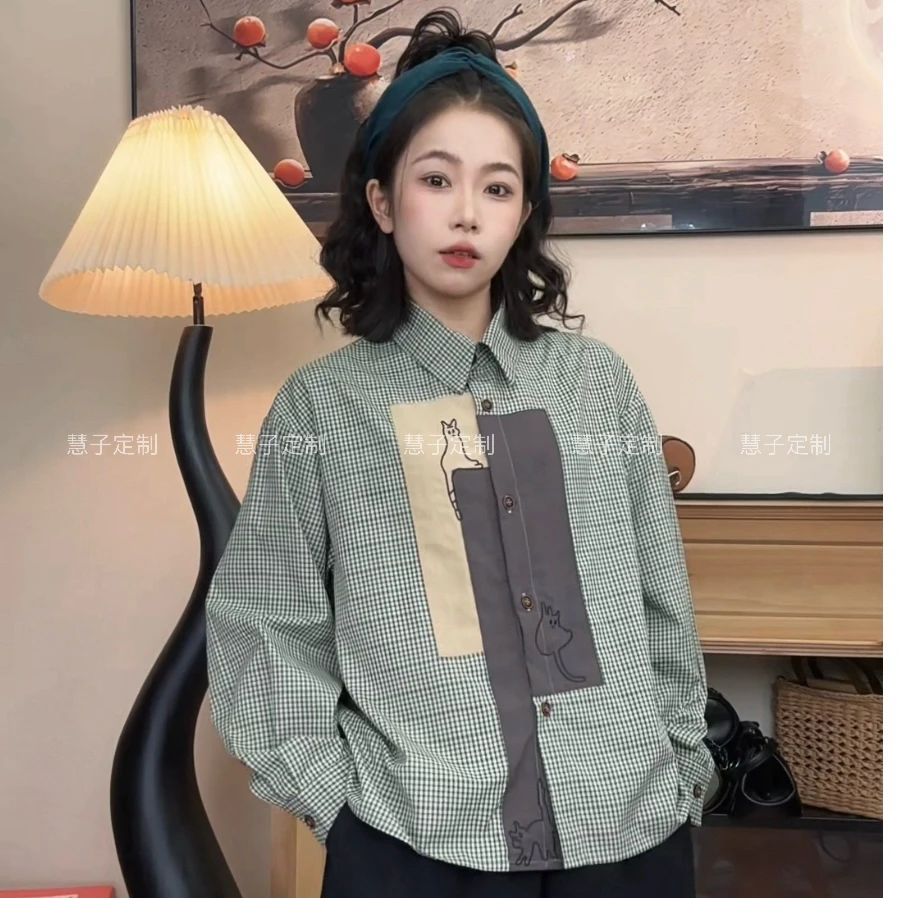 慧子“时间剪影” 秋季时尚贴布刺绣拼接款绿格子小众显白长袖衬衫