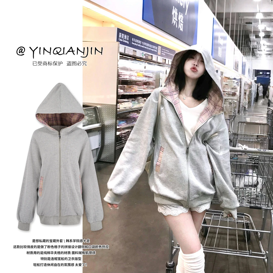 尹千金【恋爱日记】宝藏私服韩系学院感撞色拼设计灰色卫衣W240768