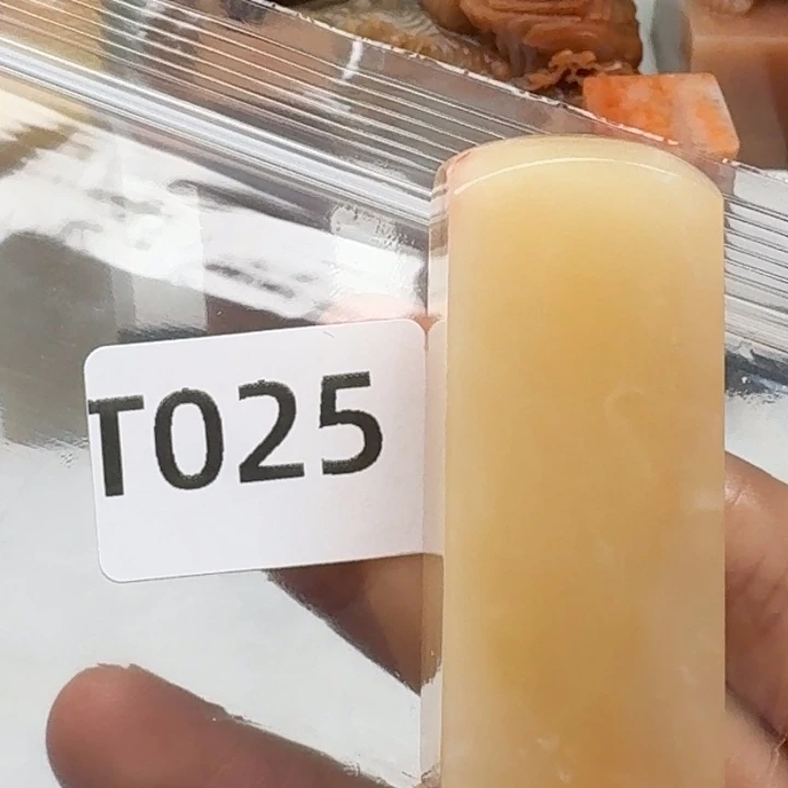 老挝石橙***4老挝 老挝 老挝