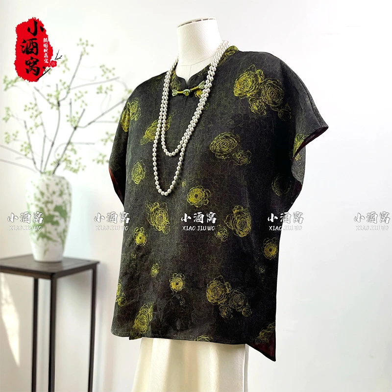 [静影绿姝-上衣]小酒窝新国风 新中式气质时尚上衣打底衫-前63后6