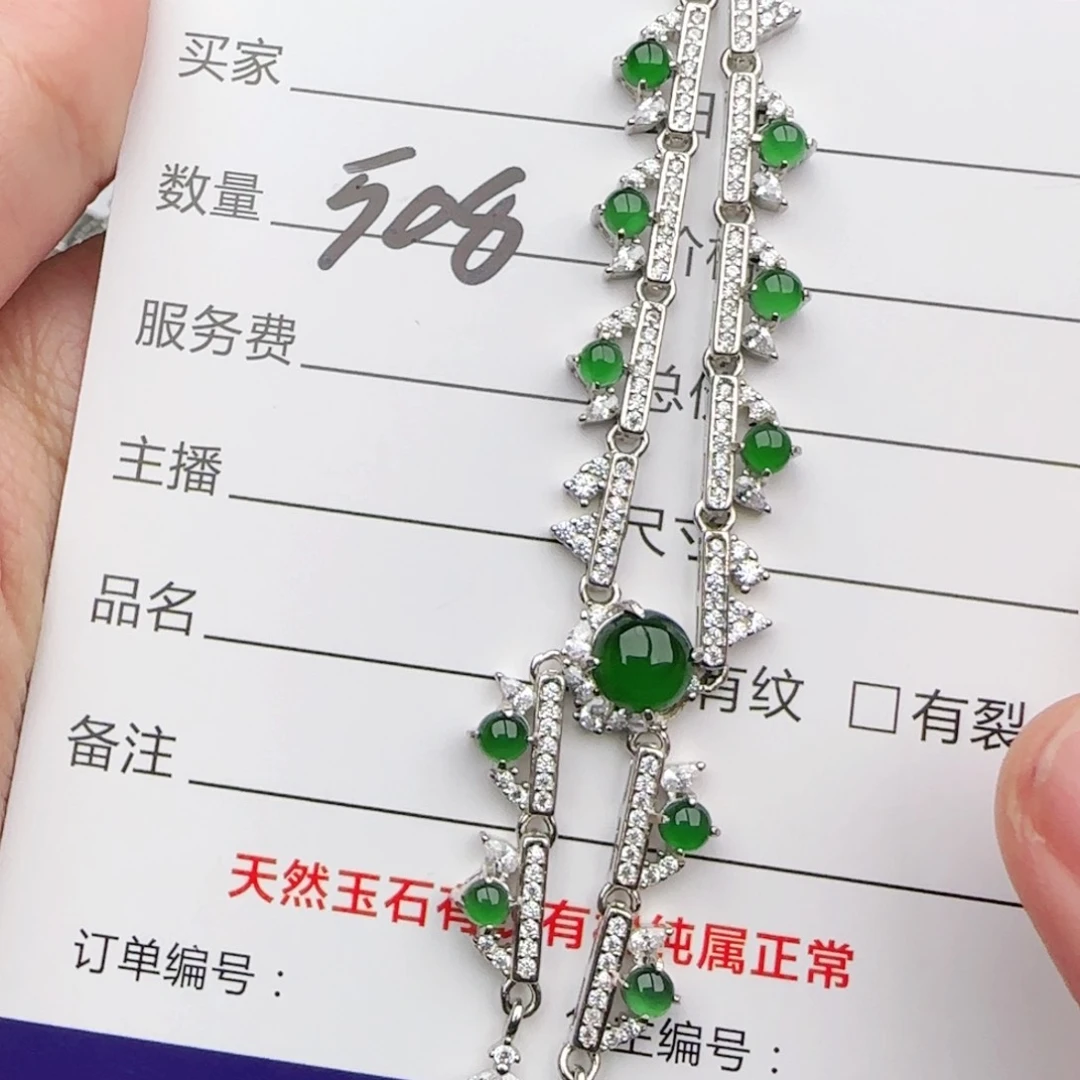 翡翠戒指银S925镶嵌戒指