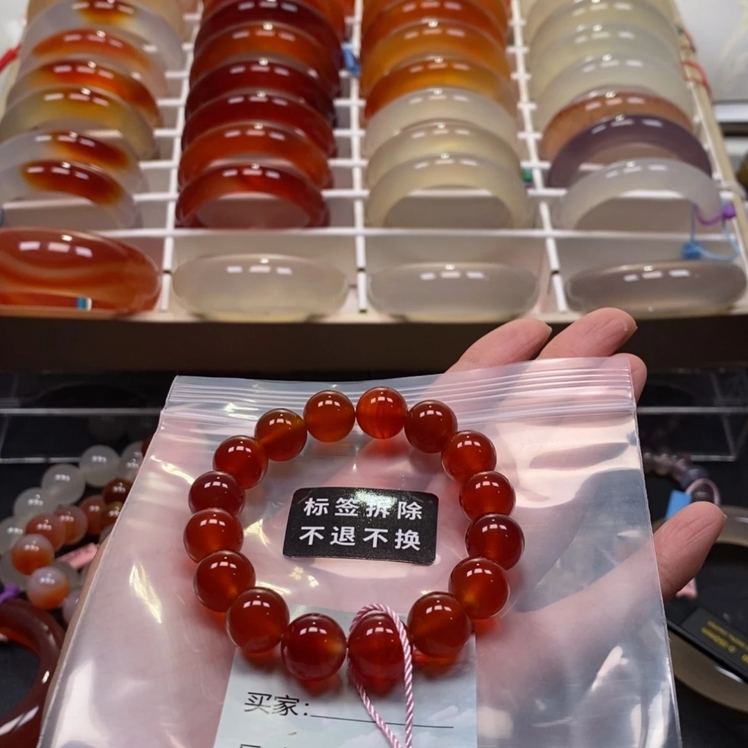 小***2玛瑙/玉髓未镶嵌手串沙
