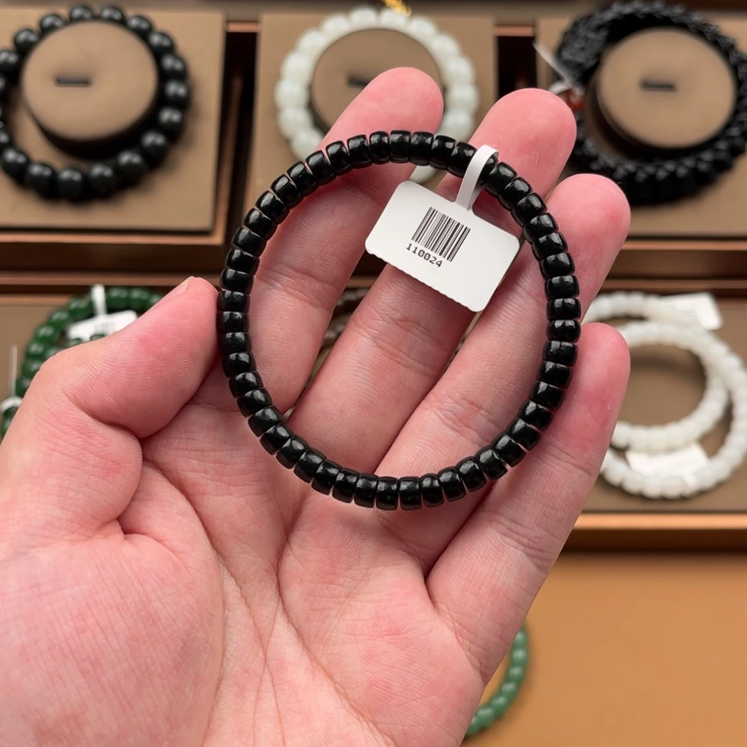 手链未镶嵌和田玉