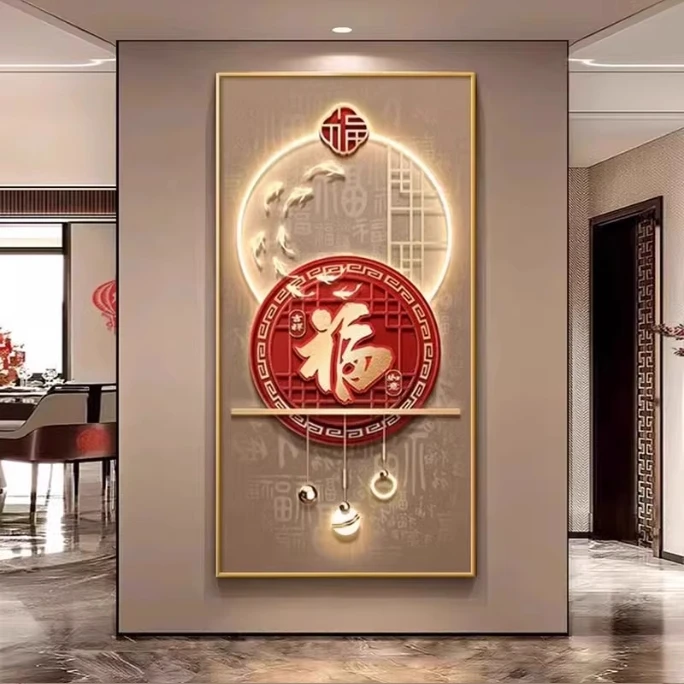 法罗迪【福禄满堂】轻奢玄关挂画2025最新款高级感高档过道装饰画