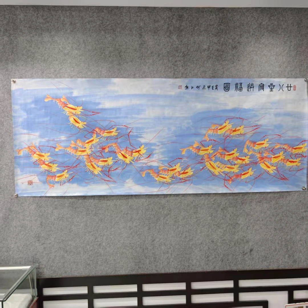 《二十八星宿送福图》彩墨 六尺 何江熊 国画