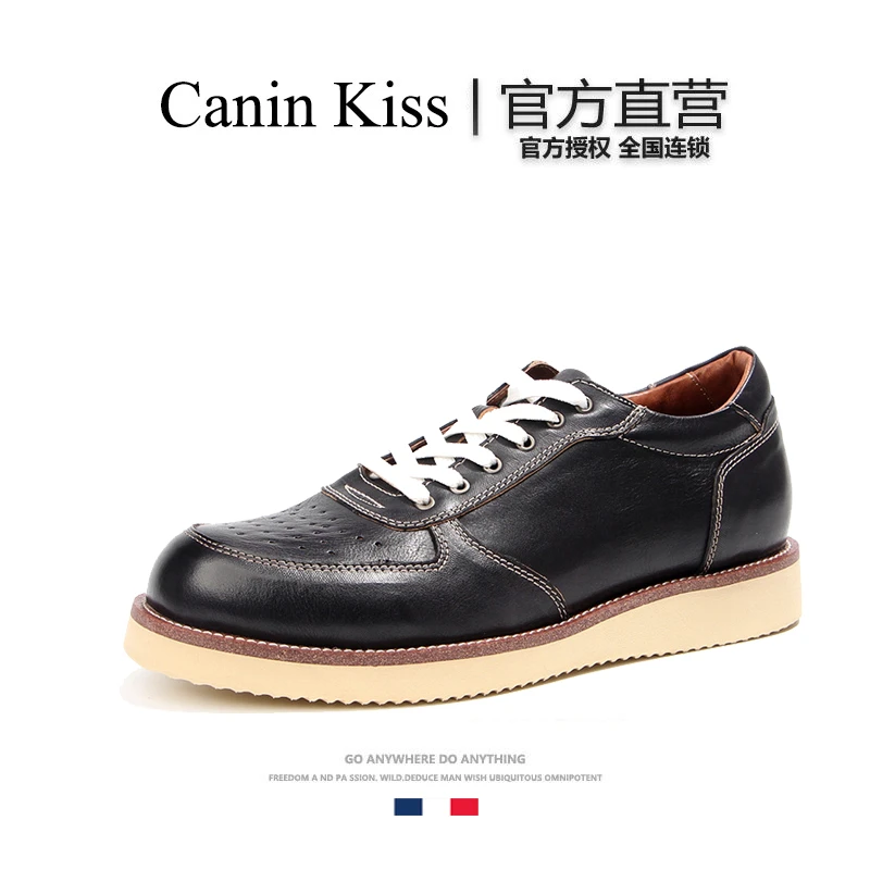法国Canin Kiss正品板鞋男空军一号厚底男鞋轻便复古休闲鞋松糕鞋