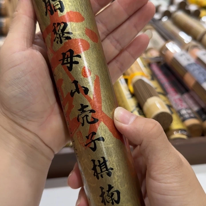 闪购链接专属链接