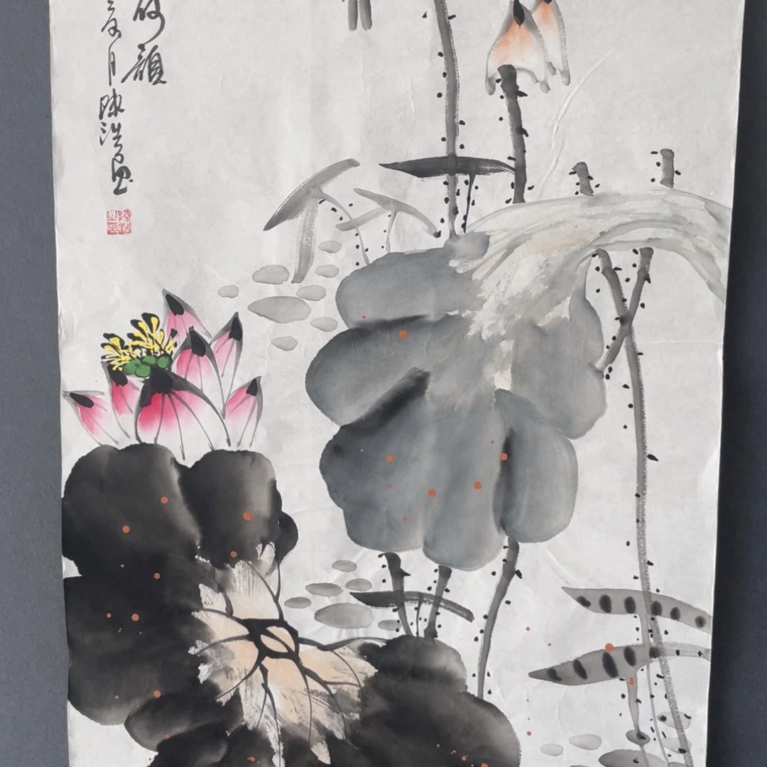 国画陈浩老师作品