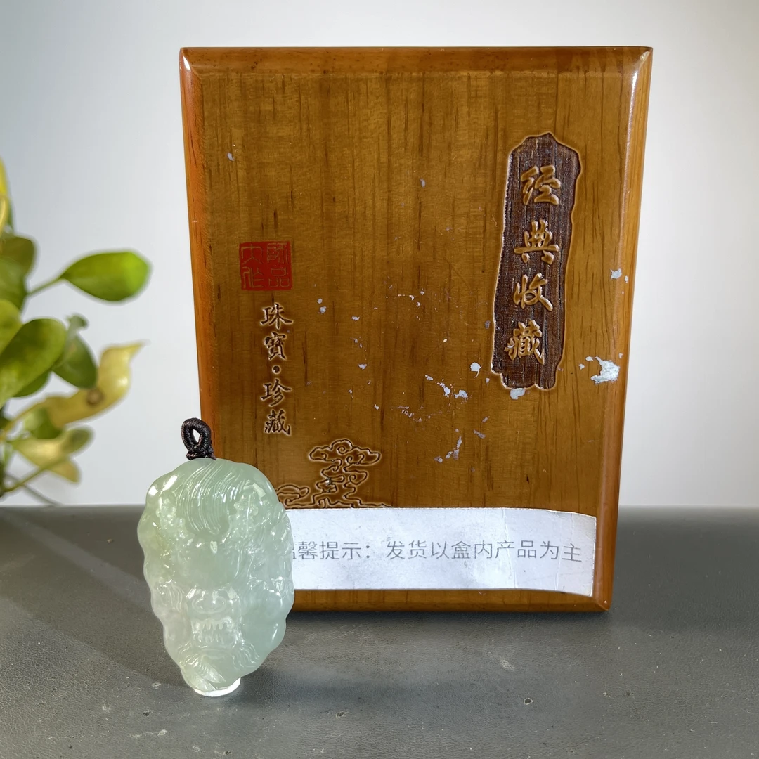 JCW31-216 H 天然缅甸A货翡翠