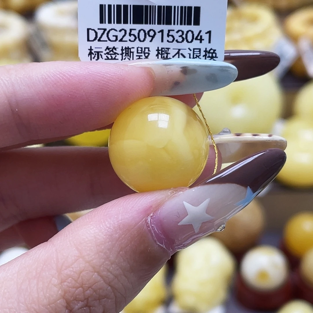 M****琥珀未镶嵌裸石16.9mm圆珠瑕