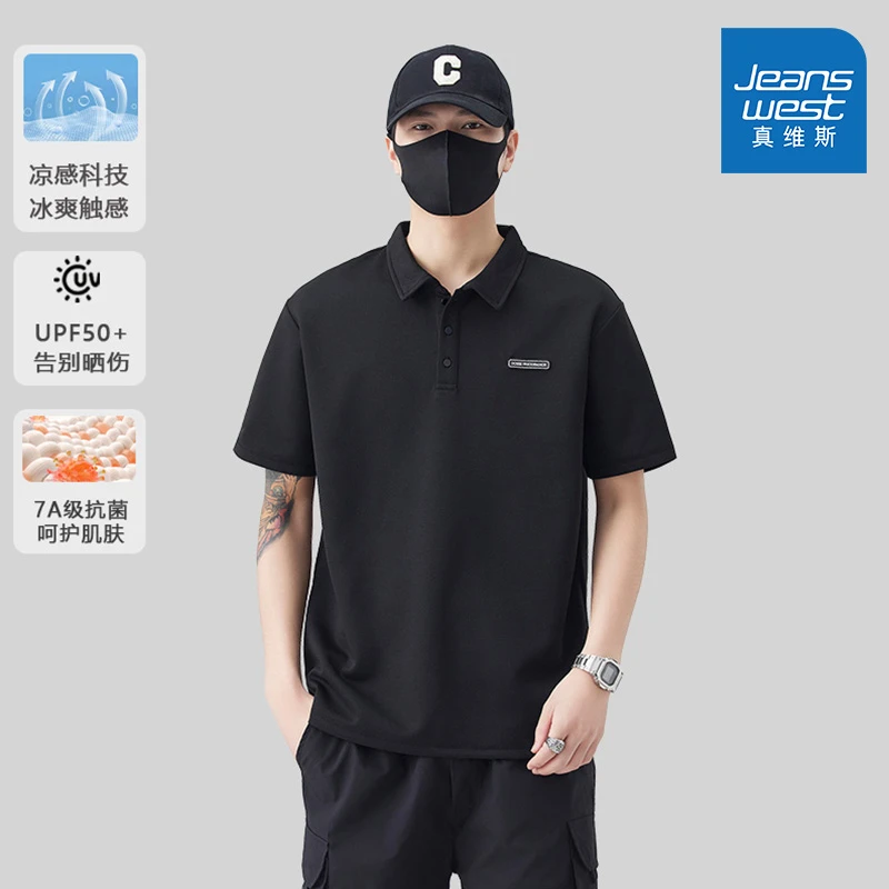 Jeanswest/真维斯男士潮流翻领POLO衫夏季宽松休闲百搭短袖上衣男