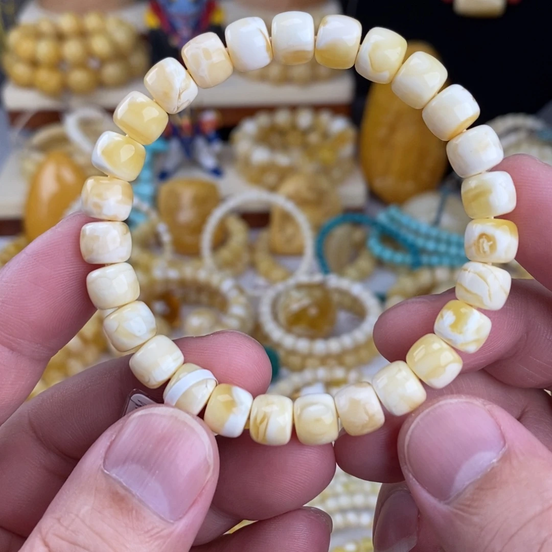 蜜蜡未镶嵌手链瓷白溶洞妖花8.5mm