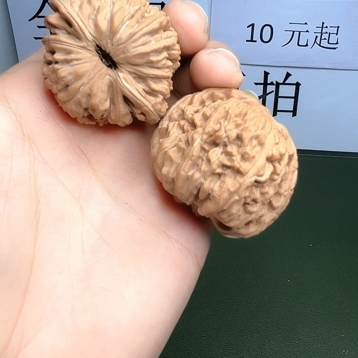 吊坠文玩核桃43号 ，全品楼子42尺