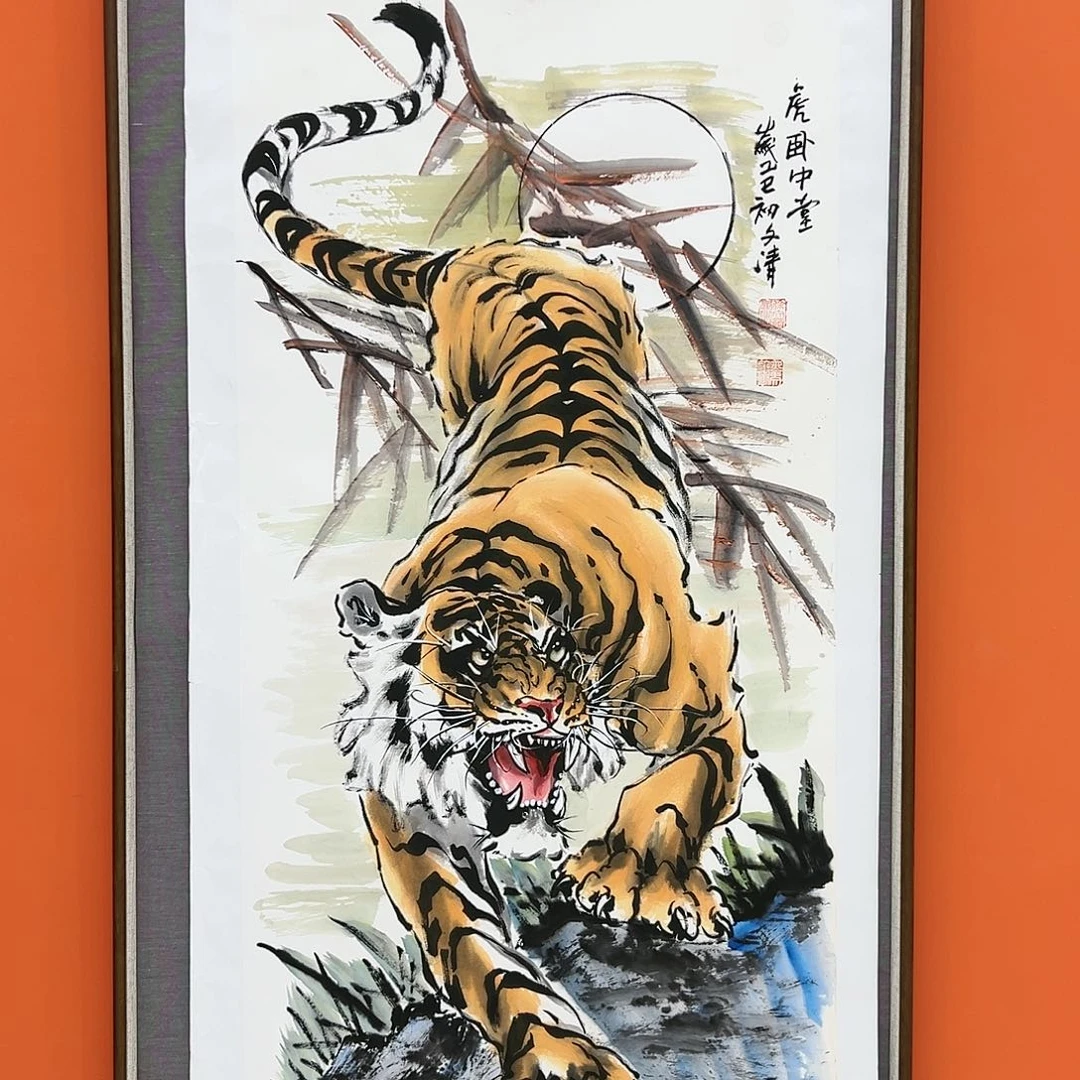 国画徐文清展览原作