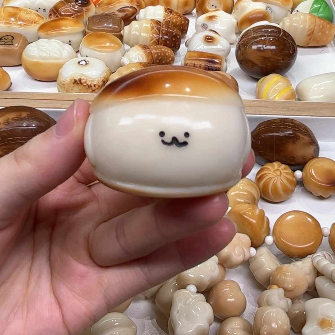 菩提根/象牙果手串7.31.23象牙果把件夹心狗
