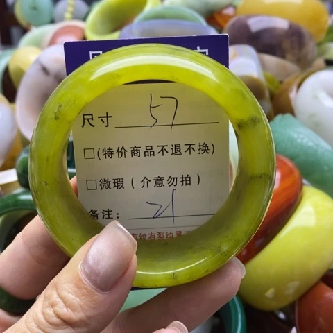 蛇纹石玉手镯未镶嵌