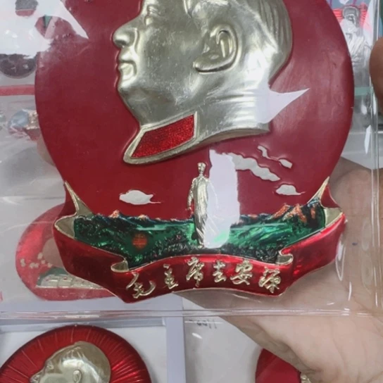 家***旺直播间专用定向链接