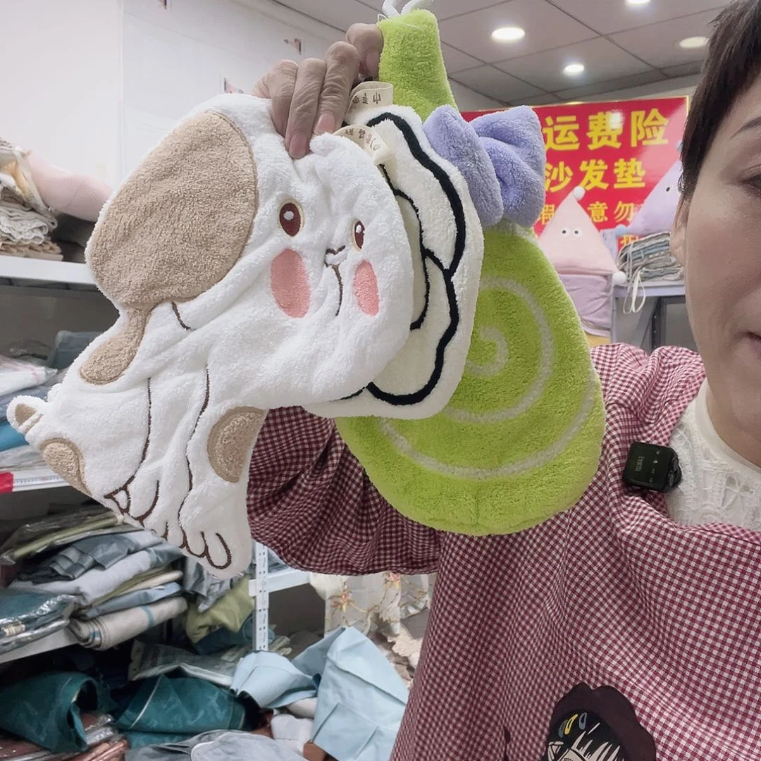 雪尼尔快乐大本营我都快