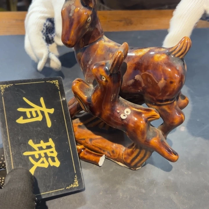 瓷片龙**庄拾六家的瓷器瓷器