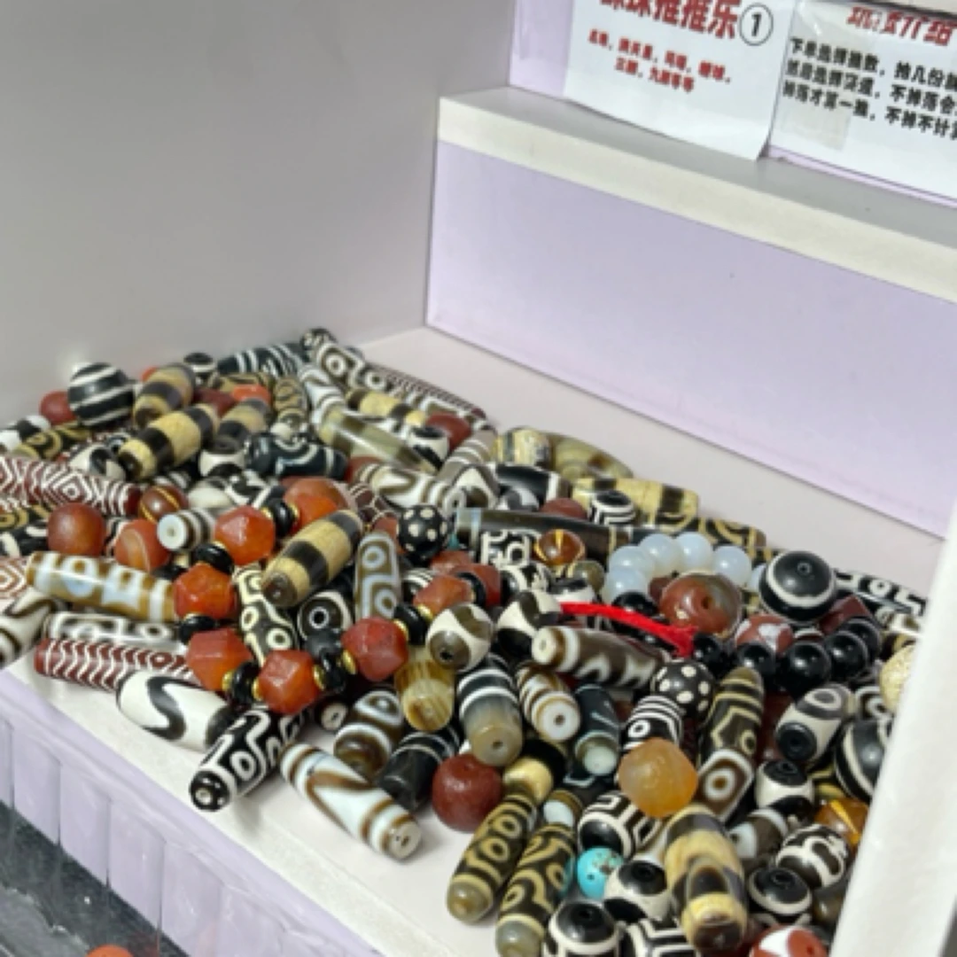 珠子推推乐玛瑙珠宝三份起拍自拍看好下单