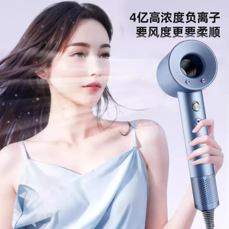 金正吹风机家用大风力速干护发电风吹大功率吹风筒