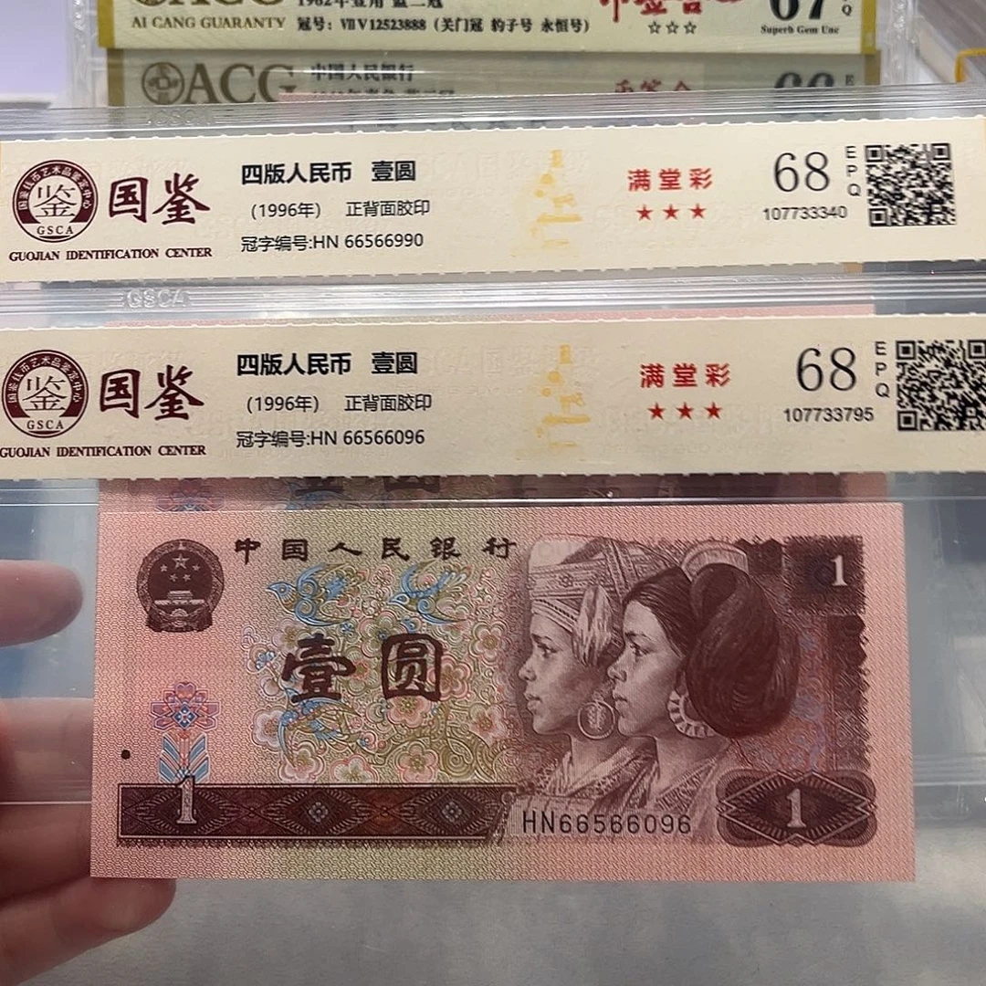 66566990：6096。。。。金马王