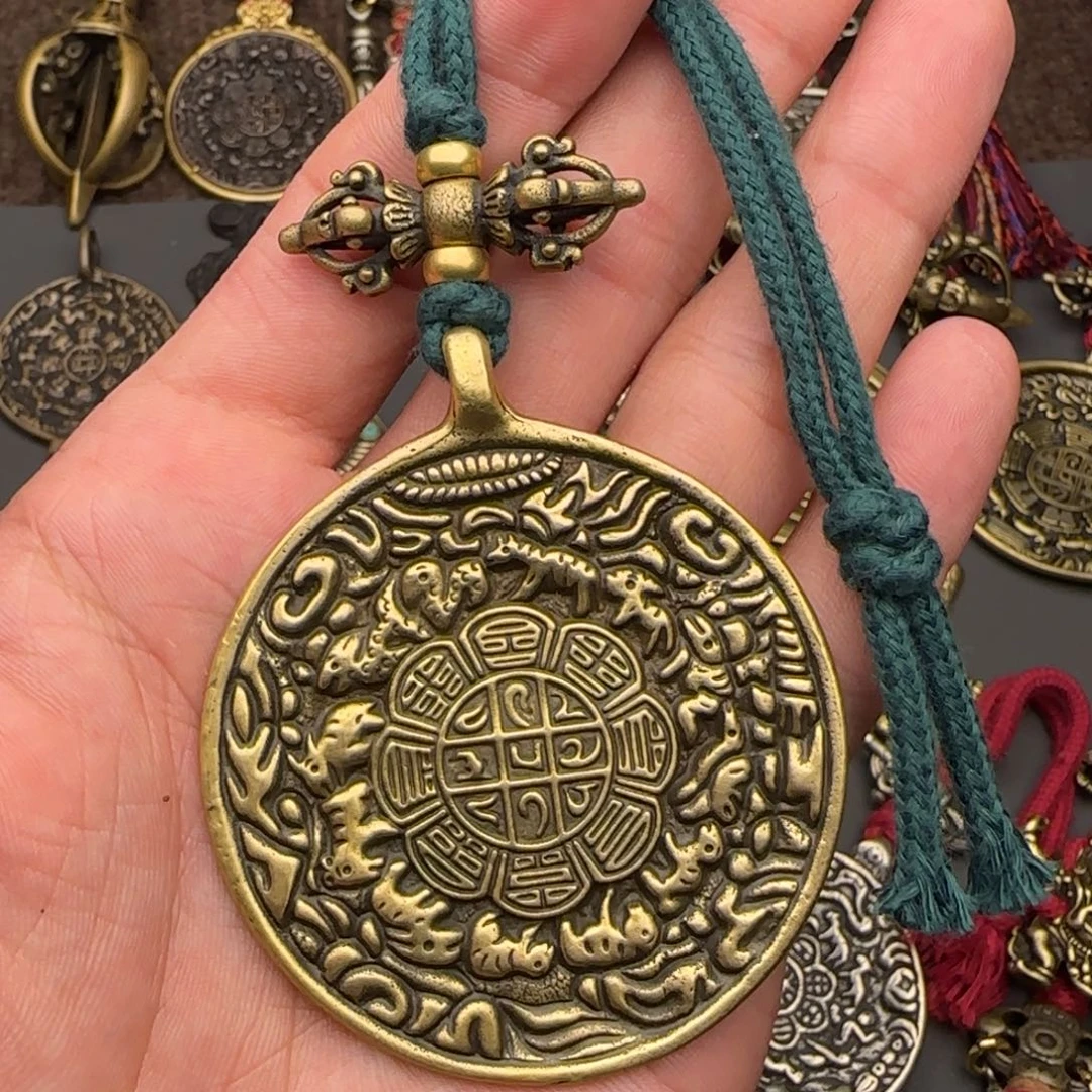 老铜九宫牌吊坠喜欢的来