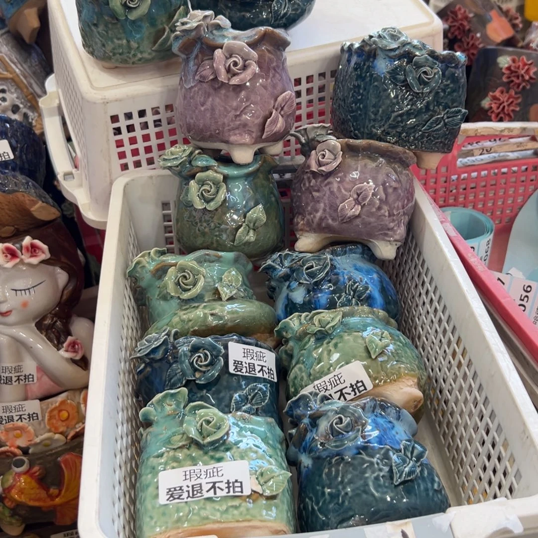 136 花盆满20元发货，退款的拉黑瑕疵