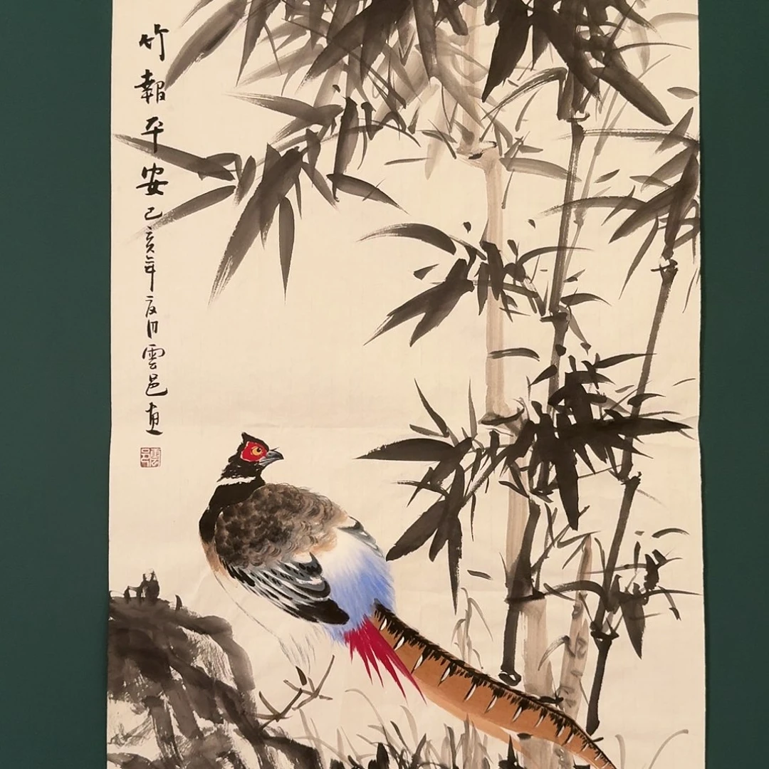 国画云邑老师的作品