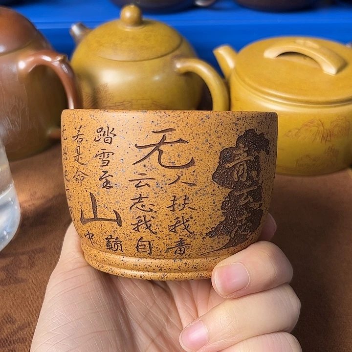 茶壶紫砂紫砂微瑕