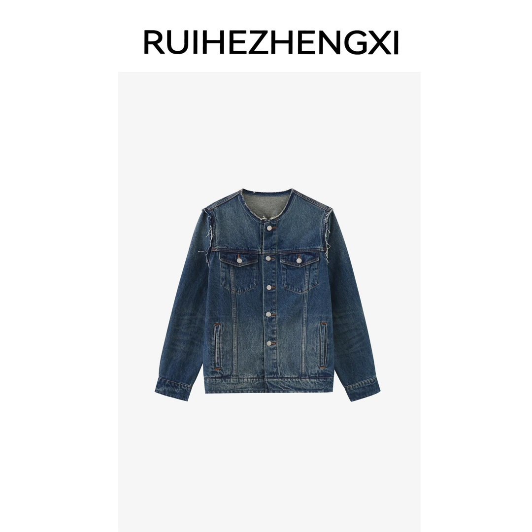 RUIHEZHENGXI｜瑞和正熙922520复古休闲气质毛边设计感外套