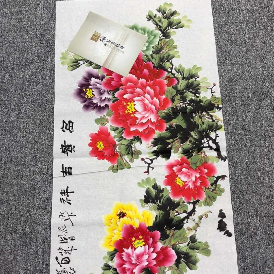 国画国画作品欣赏