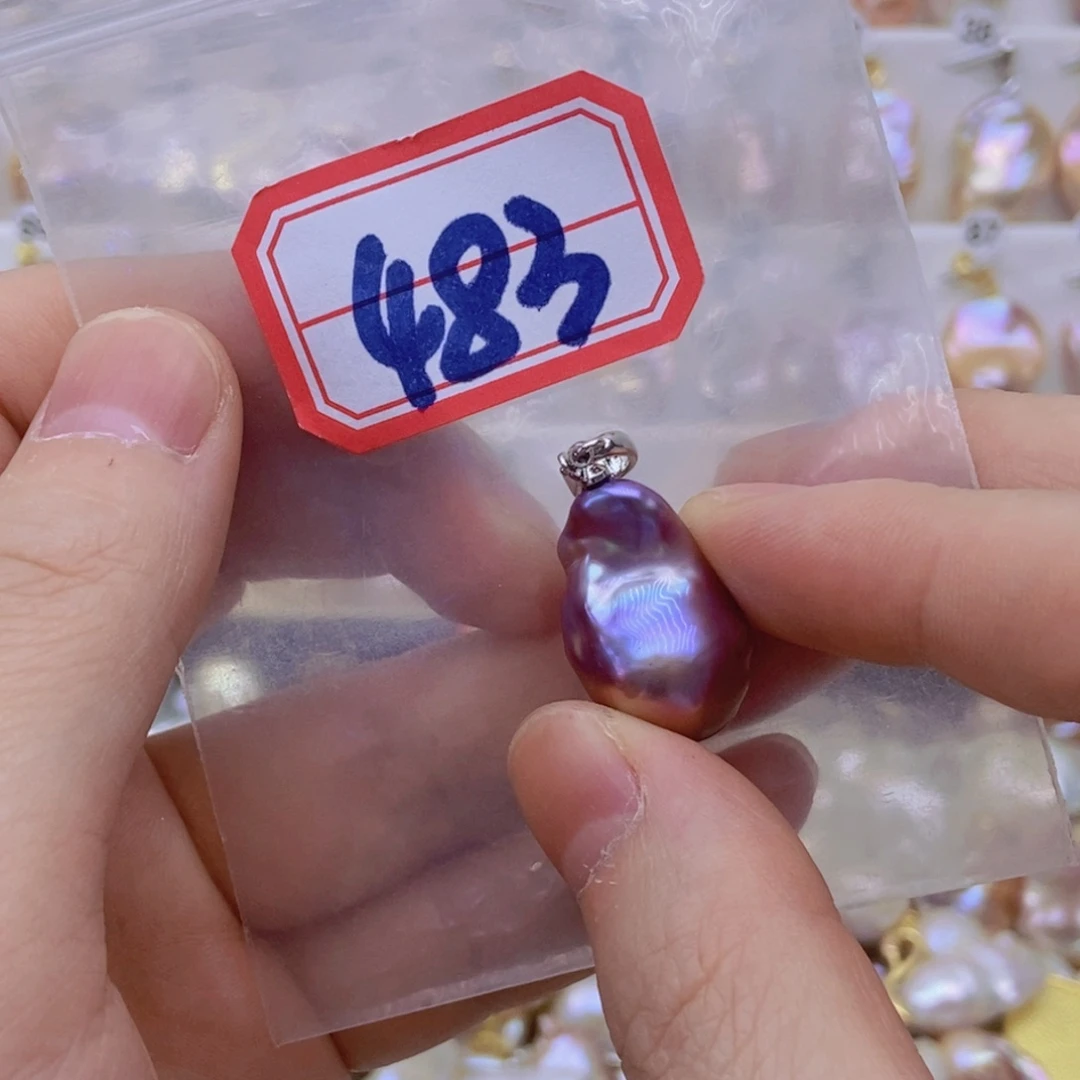 妙***尼淡水珍珠银S925镶嵌吊坠(赠链)