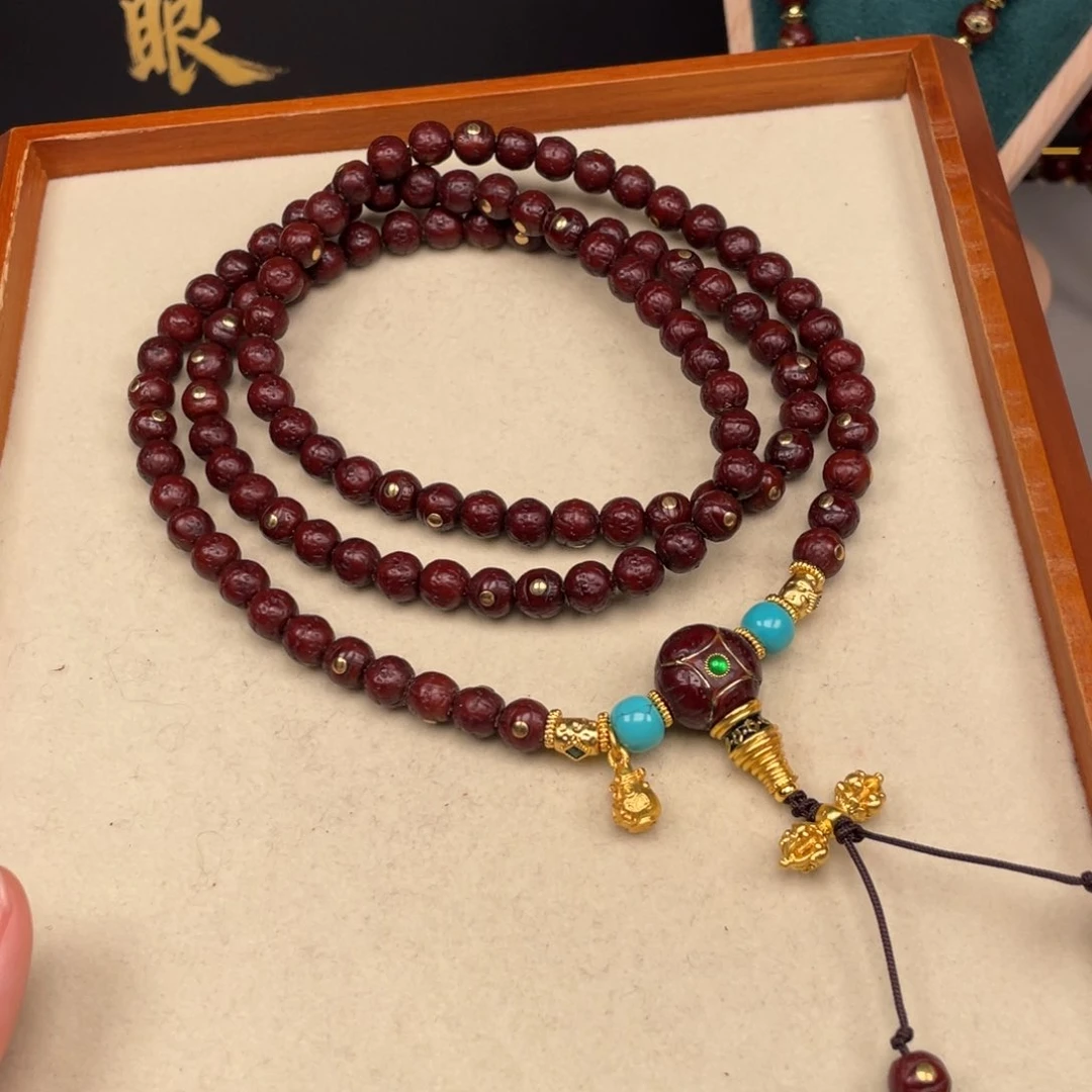 吊坠凤眼菩提D***y凤眼