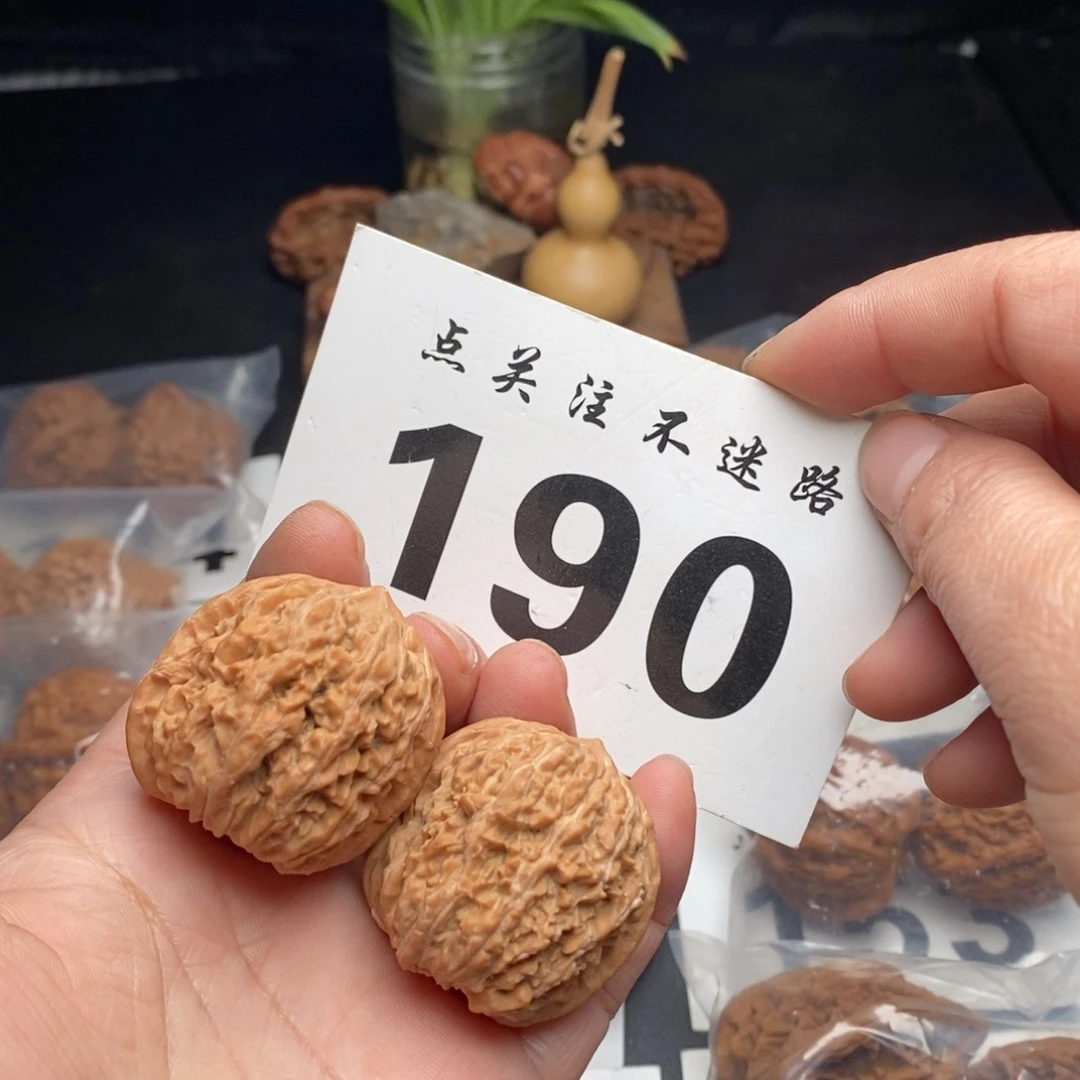 把件文玩核桃36。 137狮子头