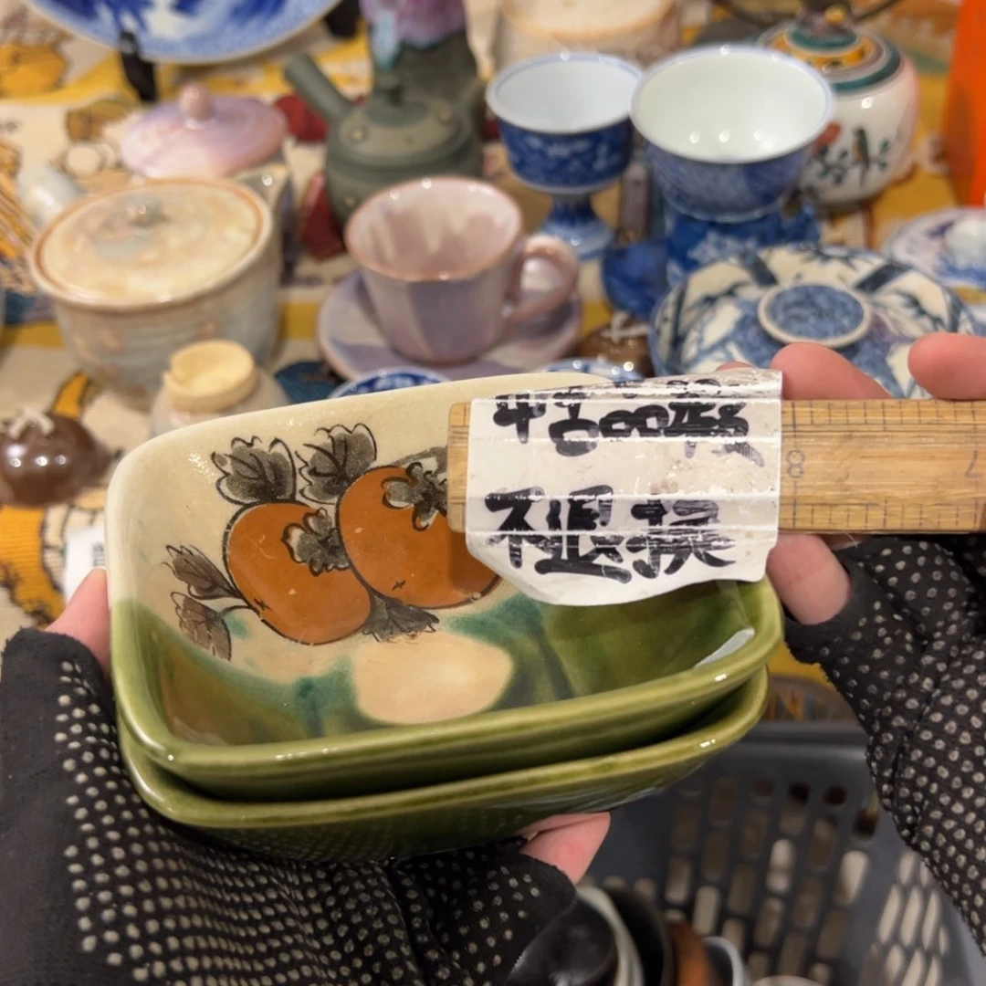 S****感谢您对我们感谢您