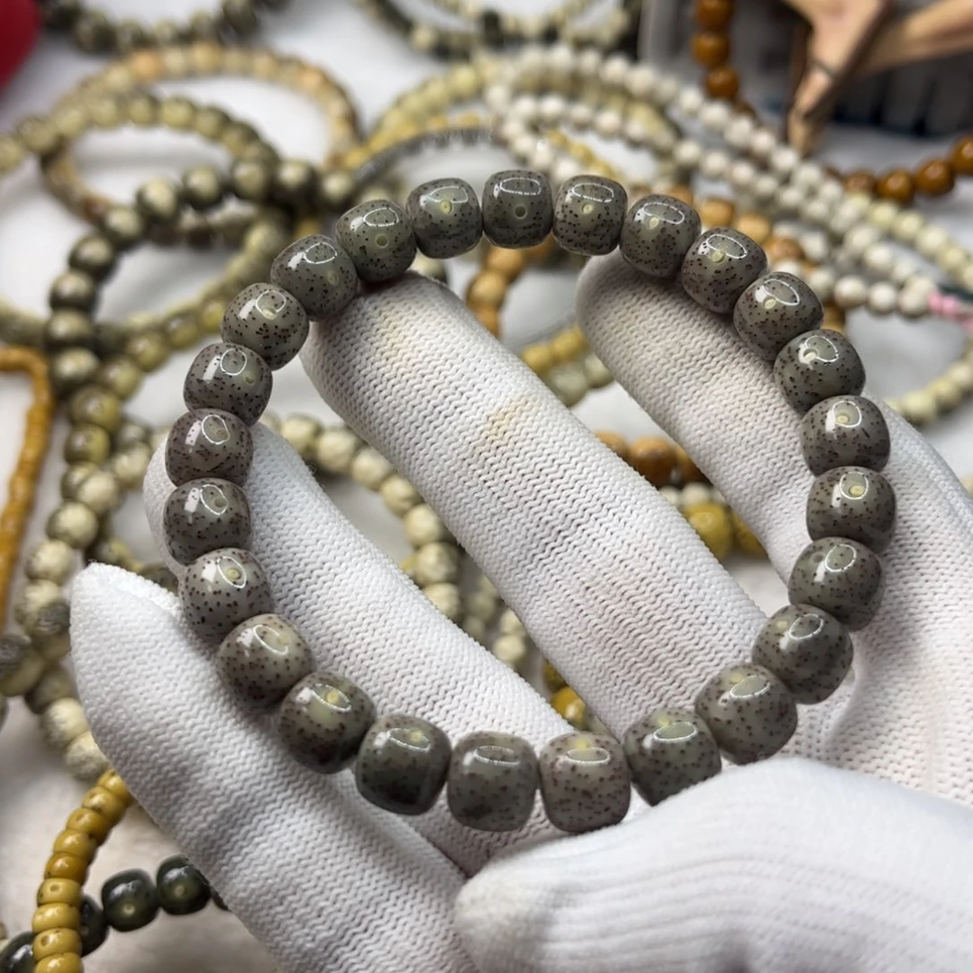 吊坠星月菩提灰冰