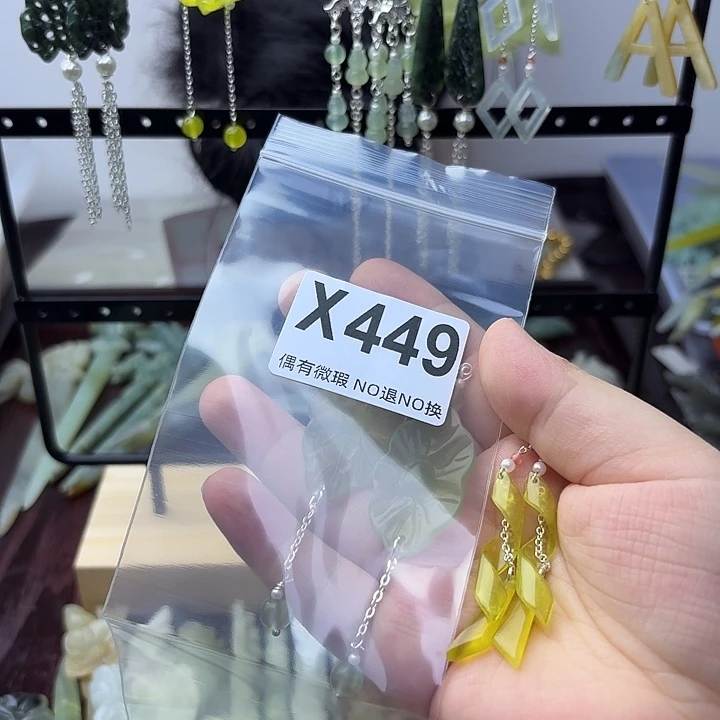蛇纹石玉合金发饰紫***✨
