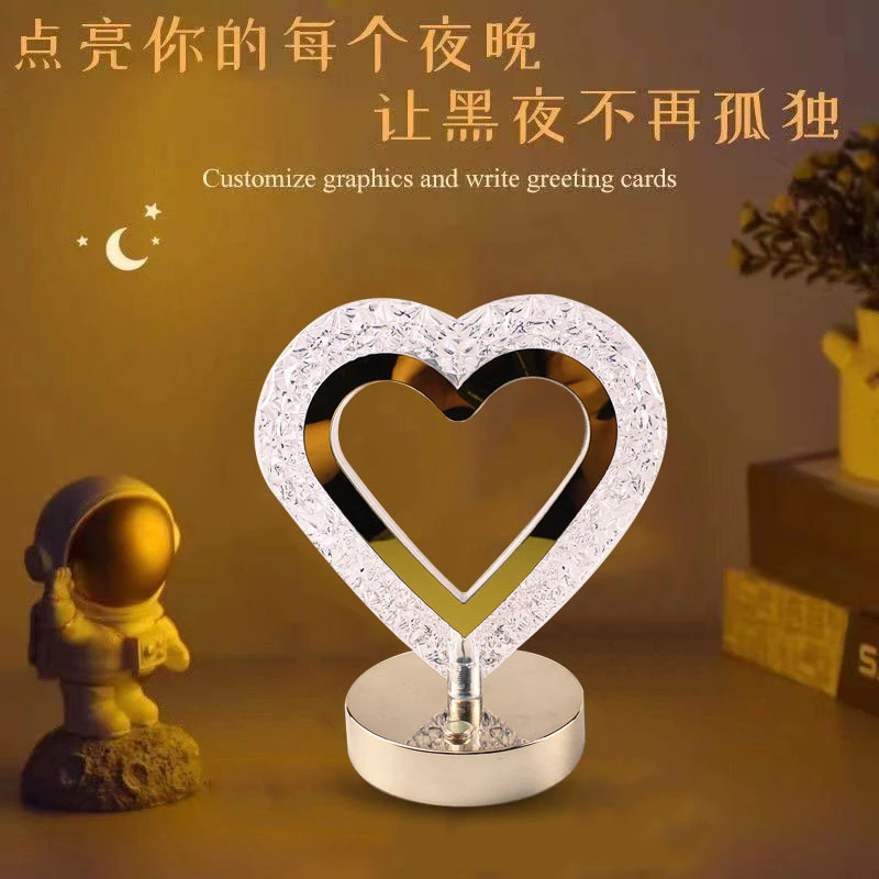 水晶灯氛围灯创意led台灯卧室床头充电触摸无极小夜灯