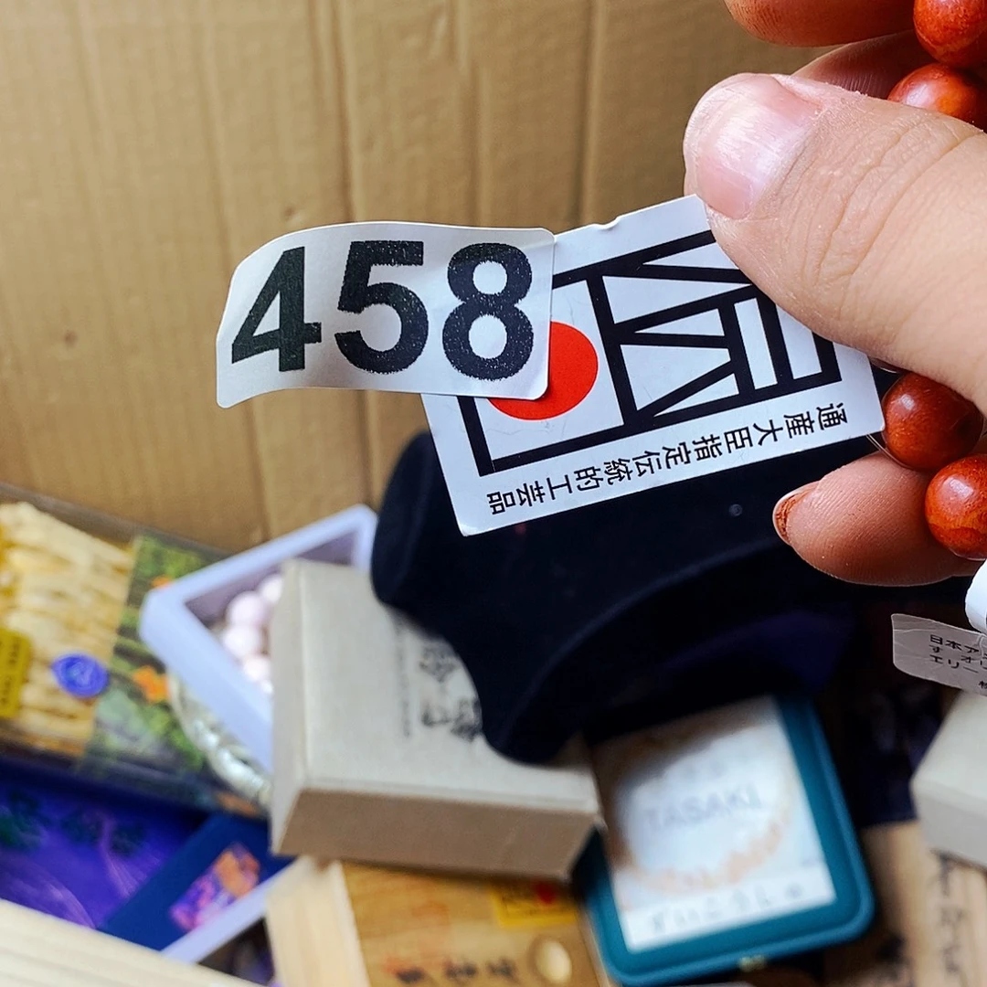 一****瓷片458766788999988