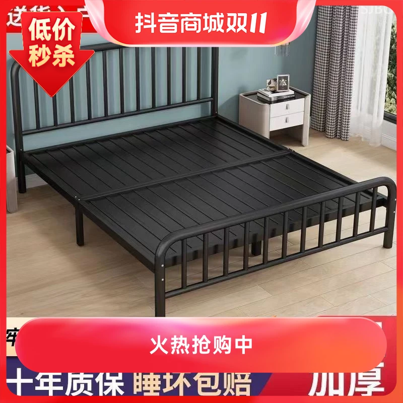 欧式铁艺床1.8米双人床家用出租房1m经济型加固加厚1.5儿童单人床